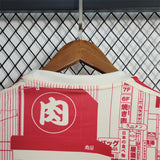 Japan Jersey 23/24 Tokyo Football Kit 2023 2024 Soccer Team Shirt