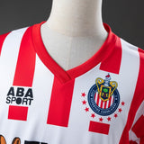 Chivas Jersey 1993-94 Home Retro Football Kit
