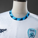Israel Jersey 2026 Home Football Kit Soccer Jersey