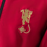 Manchester United Windbreaker 2025/26 Reversible Football Soccer Jacket