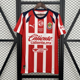 Chivas Jersey 25/26 Home Football Kit Soccer Jersey