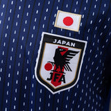 Japan Jersey 2018 Home Retro Kit