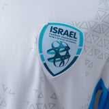 Israel Jersey 2026 Home Football Kit Soccer Jersey