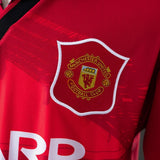 Man United Jersey 1994-96 Home Retro Kit