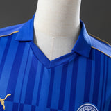 Leicester City Jersey 2016-17 Home Retro Football Kit
