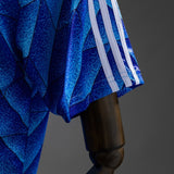 Schalke 04 Jersey 1988-89 Home Retro Football Kit
