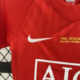 Retro Kids Man United Home Jersey 07/08