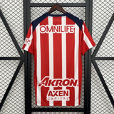 Chivas Jersey 25/26 Home Football Kit Soccer Jersey