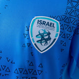 Israel Jersey 2026 Away Football Kit Soccer Jersey