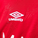 Sevilla Jersey 1994-96  Away Retro Football Kit