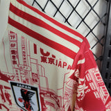 Japan Jersey 23/24 Tokyo Football Kit 2023 2024 Soccer Team Shirt