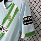 Real Betis Jersey 25/26 Away Football Kit Soccer Jersey - PalmSportss