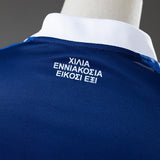 Greece Away Jersey 2026 Football Kit Soccer Shirt