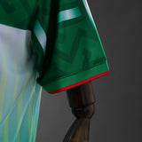 Morocco Jersey 1994 Away Retro Football Kit