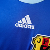 Japan Jersey 2006 Home Retro Football Kit