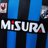 Inter Milan Jersey 1988-89 Home Retro Football Kit