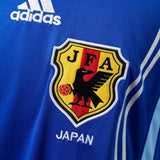 Japan Jersey 2006 Home Retro Football Kit