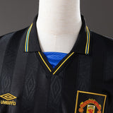 Man United Jersey 1993-95 Away Retro Football Kit