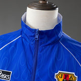 Japan Reversible Jacket 1998 Football Soccer Windbreaker PalmSportss