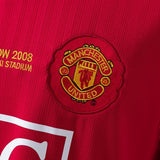 Man United Jersey 2007/08 Retro Home Football Kit