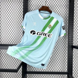 Real Betis Jersey 25/26 Away Football Kit Soccer Jersey - PalmSportss