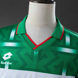 Morocco Jersey 1994 Away Retro Football Kit