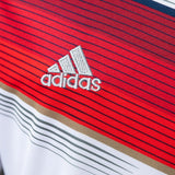 Germany Jersey 2014 Home Retro Football Kit