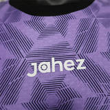 Player Version Al-Hilal Riyadh Third Jersey 24/25 Football Kit - PalmSportss